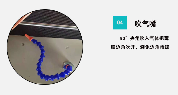 熱收縮包裝機 熱收縮包裝機