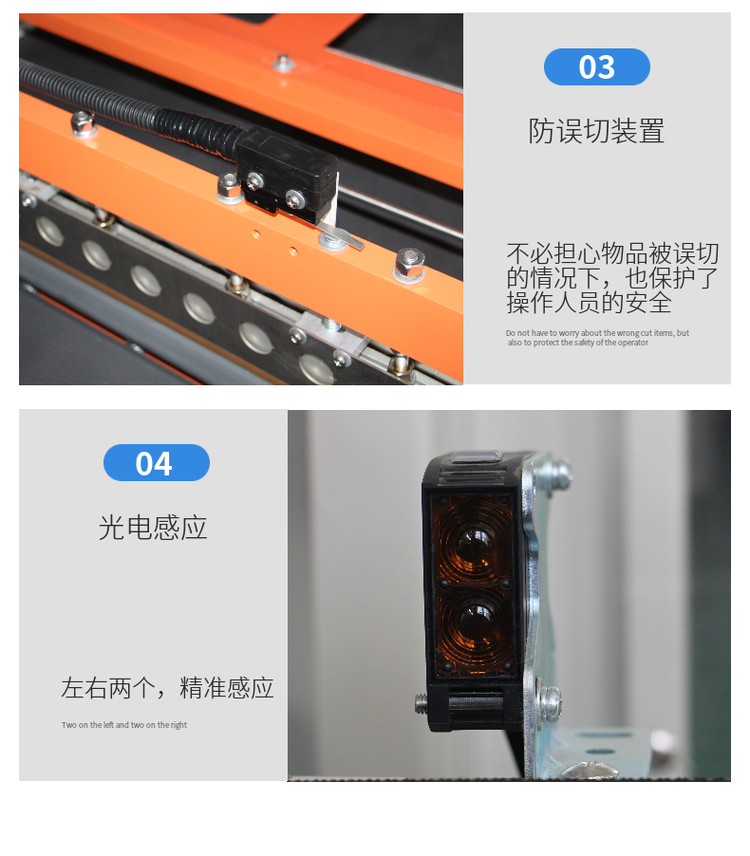 熱收縮包裝機 熱收縮包裝機