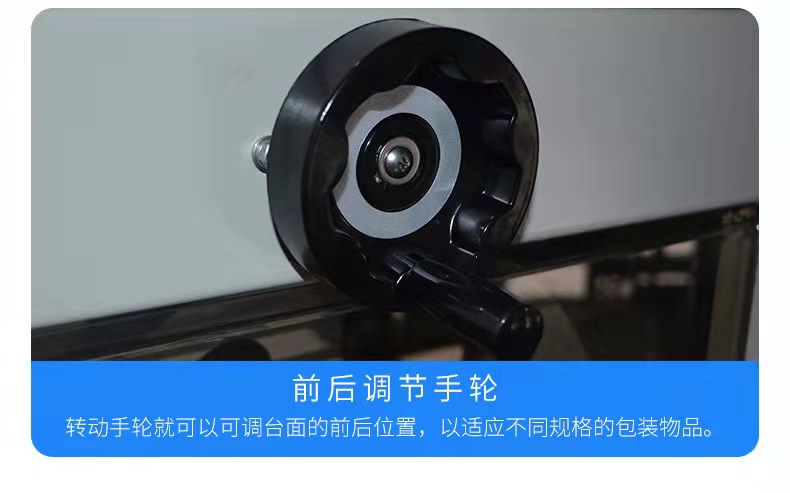 熱收縮包裝機 熱收縮包裝機