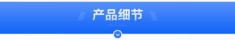 熱收縮包裝機(jī) 熱收縮包裝機(jī)