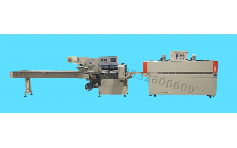 全自動高速熱收縮包裝機