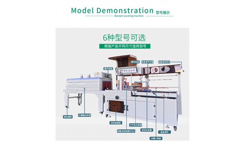 工廠使用自動化設(shè)備的優(yōu)勢有哪些